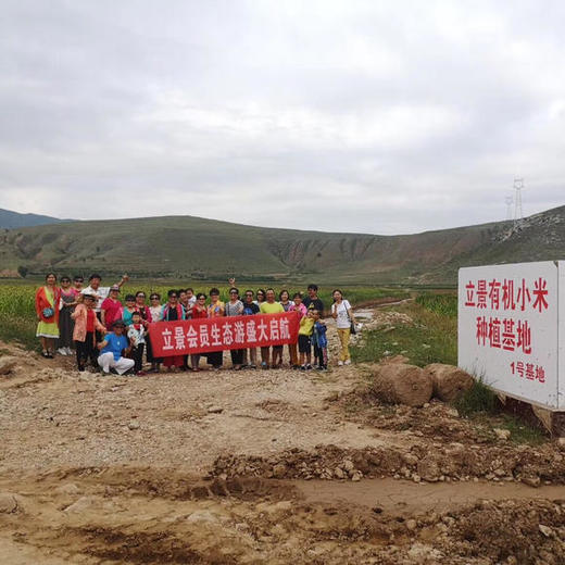 立景谷香苑客房独立卫生间 商品图3