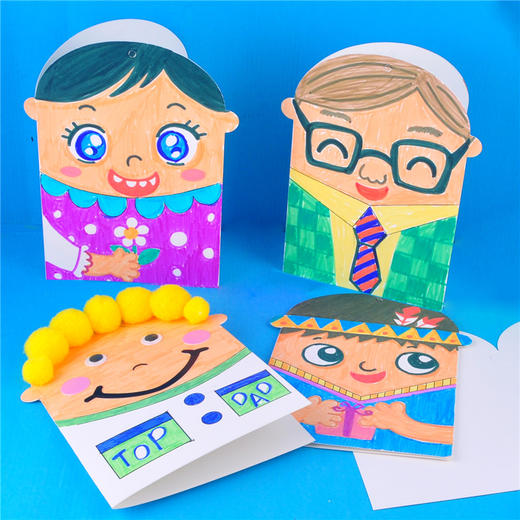 优米 母亲节 送给zui爱的人贺卡 商品图0