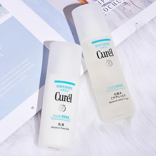 现货▲日本Curel/珂润清爽水乳套装  维稳保湿干燥敏感肌可用 商品图1