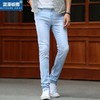 【服饰鞋包】夏薄料男式牛仔裤小脚弹力修身牛仔裤男潮浅色 商品缩略图0
