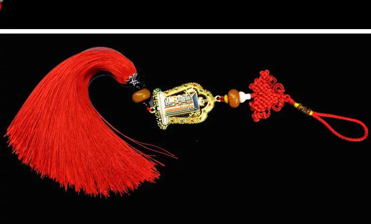 十相自在挂件车挂合金饰品 藏式佛教用品双面镂空十相自在车挂 挂件 商品图5