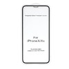 五强全屏钢化膜适用于iPhone X  苹果XR XSMAX 苹果7plus硬边钢化 商品缩略图4