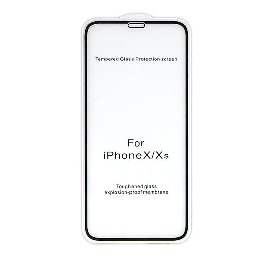 五强全屏钢化膜适用于iPhone X  苹果XR XSMAX 苹果7plus硬边钢化 商品图4