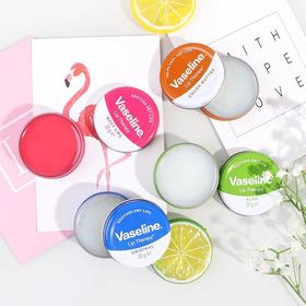 Vaseline凡士林润唇膏护唇膜铁盒-20g(原味/玫瑰/芦荟/可可味)