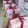 商务宴请礼盒 商品缩略图2