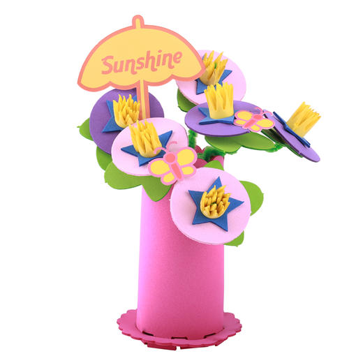 优米 母亲节礼物美可手工diy自制eva鲜花花束盆栽幼儿园环境装饰儿童EVA花篮 商品图1