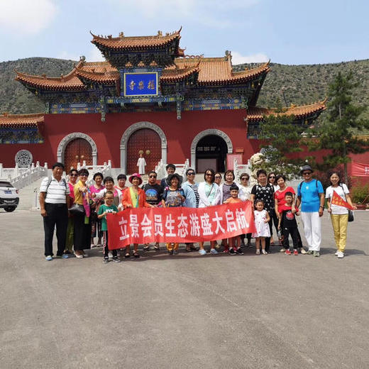 立景谷香苑客房独立卫生间 商品图1