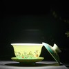 翠玉扒花缠枝莲纹小撇口杯6头茶具（已停产） 商品缩略图2