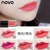 【美妆】。NOVO5203迷你口红套装组合5支装 西柚色豆沙色大红色珠光哑光口红 商品缩略图1