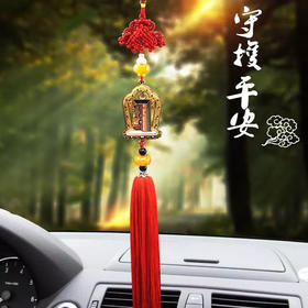 十相自在挂件车挂合金饰品 藏式佛教用品双面镂空十相自在车挂 挂件