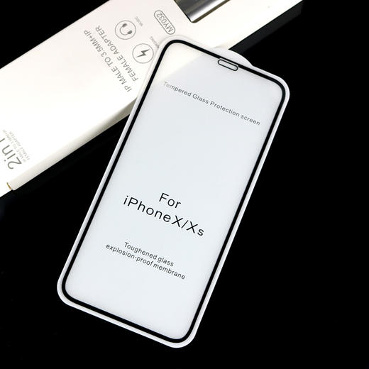 五强全屏钢化膜适用于iPhone X  苹果XR XSMAX 苹果7plus硬边钢化 商品图3