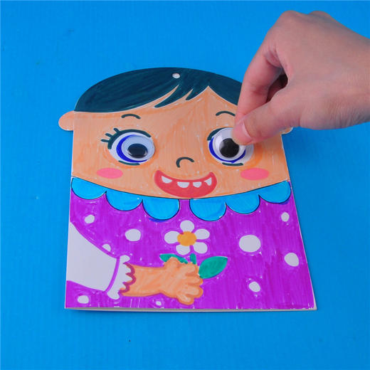 优米 母亲节 送给zui爱的人贺卡 商品图2