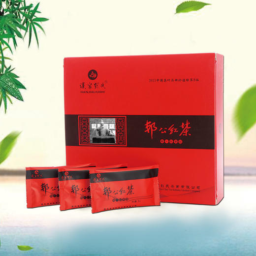 汉家刘氏 正宗红茶 相红翠眉 工夫小种红茶 茶叶 礼盒装250g 浓香型红茶 商品图3