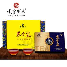 汉家刘氏 2017黑茶 茶叶 帝黑金尖 金花黑茶茯砖茶 400g 精装木制礼盒装