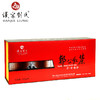 汉家刘氏 茶叶 将红钻芽 中小叶种工夫红茶 烟条型礼品礼盒装 200g 包邮 商品缩略图1
