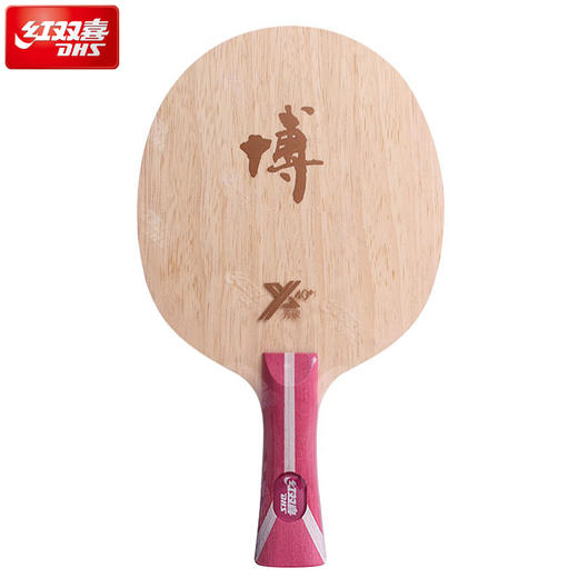 红双喜狂飙博升级版博芳碳X B2X 大芯加厚版博芳碳 商品图2