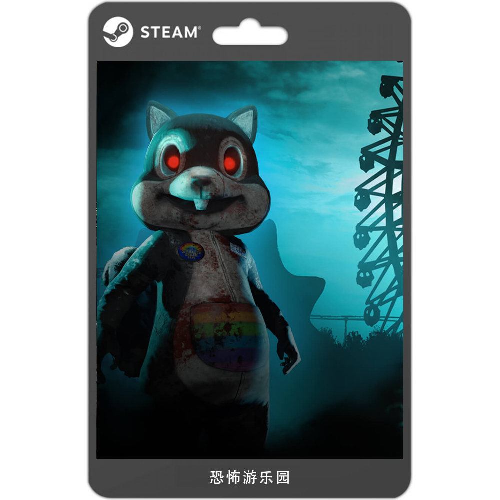 Steam正版游戏恐怖游乐园the Park 游戏礼物兑换卡