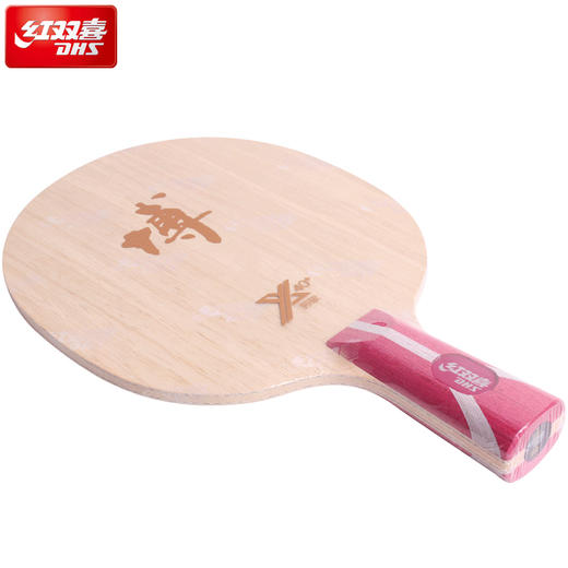 红双喜狂飙博升级版博芳碳X B2X 大芯加厚版博芳碳 商品图3