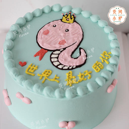 生肖蛇 商品图0