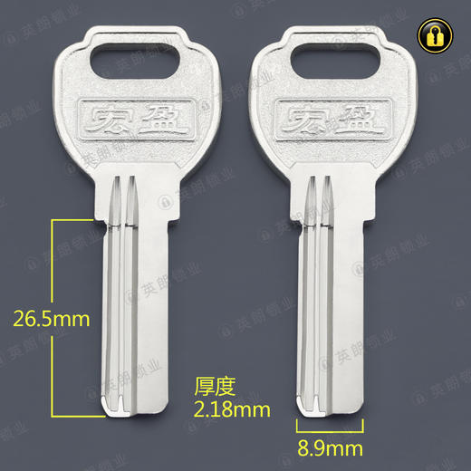 〖4118〗宏盈电脑 商品图0