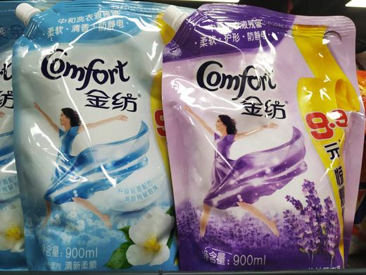 金纺洗衣液500ml900ml