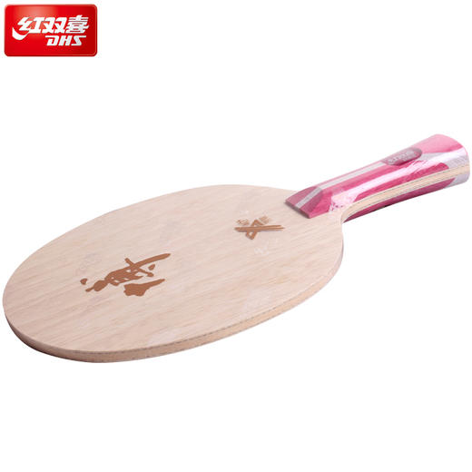 红双喜狂飙博升级版博芳碳X B2X 大芯加厚版博芳碳 商品图4