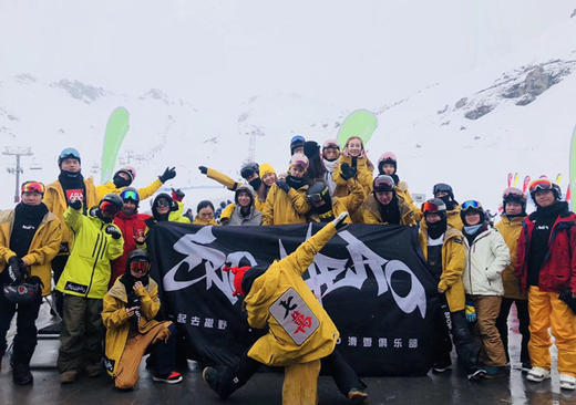 【暑假-B团】新西兰10日滑雪主题之旅 2019年8月6日 2019年8月6日-8月15日全程机票+7晚酒店+专车接送+保险标价（请勿拍，谢谢） 商品图2