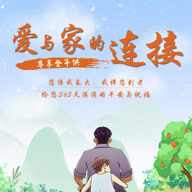 年供款【给远方的父母或者在外上学孩子的礼物】洛川苹果全年月供40枚80mm中大果  附赠品