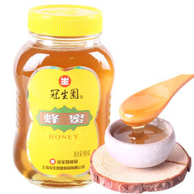 【百汇到家】冠生园蜂蜜500g/瓶