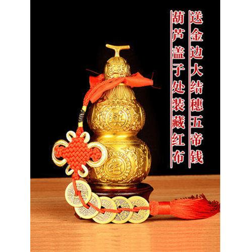 好运吉品铜葫芦精工版精致美观招财镇宅辟邪化煞