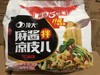 【百汇到家】顶大麻酱拌凉皮120*5 商品缩略图1