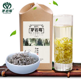 茅岩莓嫩芽莓茶张家界仿野生咽喉长寿藤茶养生茶120g