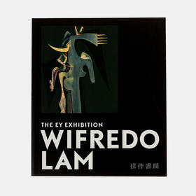 Wifredo Lam 林飞龙 