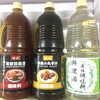 日式料理樱鹤酱汁泡菜酱/鳗鱼汁/猪扒汁/石锅拌饭汁/章鱼小丸子汁/本味淋/地狱拉面汁/白骨拉面汤汁 商品缩略图5