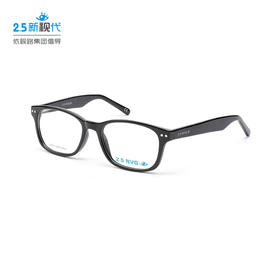OPH 101 0202 / OPH 101 0505 新视代个性潮流光学镜