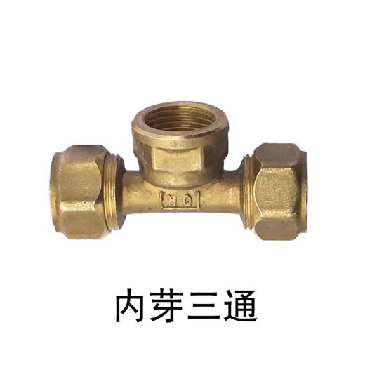 铜配件 内丝正三通 1216 商品图0