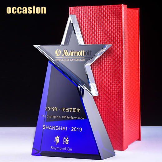 水晶奖牌定制定做比赛颁奖创意礼品五角星纪念品刻字授权荣誉制作 商品图4