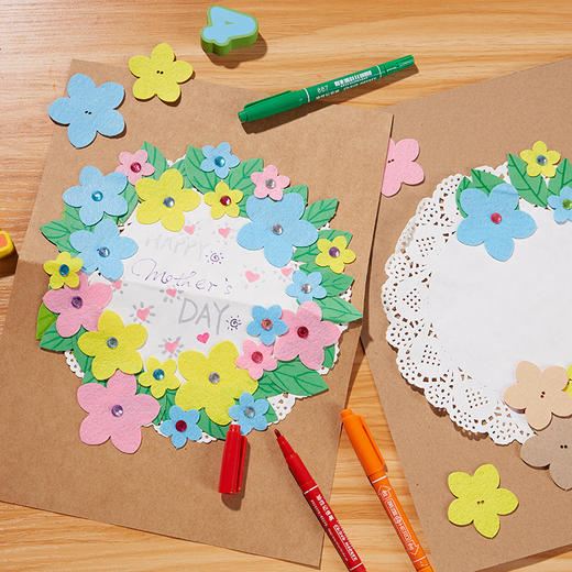 美可母亲节花环贺卡手工diy幼儿园制作材料包儿童创意美术卡片 商品图1