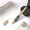 入石经典钢笔（常青款）| 雨林绿大理石+黄铜，奢华雅致，私人定制，精美礼盒 商品缩略图0