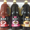 日式料理樱鹤酱汁泡菜酱/鳗鱼汁/猪扒汁/石锅拌饭汁/章鱼小丸子汁/本味淋/地狱拉面汁/白骨拉面汤汁 商品缩略图2