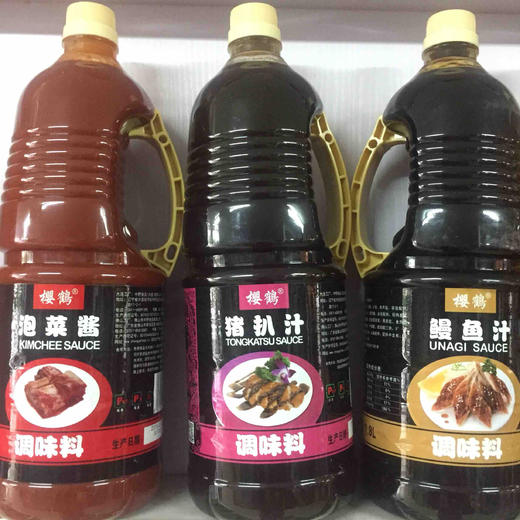 日式料理樱鹤酱汁泡菜酱/鳗鱼汁/猪扒汁/石锅拌饭汁/章鱼小丸子汁/本味淋/地狱拉面汁/白骨拉面汤汁 商品图2