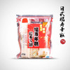 日式方年糕烤福寿年糕400g 商品缩略图0