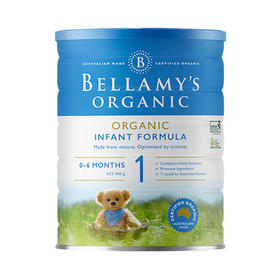 现货 贝拉米1段婴幼儿奶粉900G