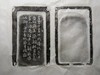 【名家原拓】经典碑拓 商品缩略图0
