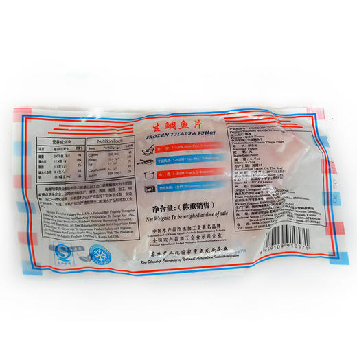 生鱼片 鲷鱼片4.5Kg/25片左右 商品图1