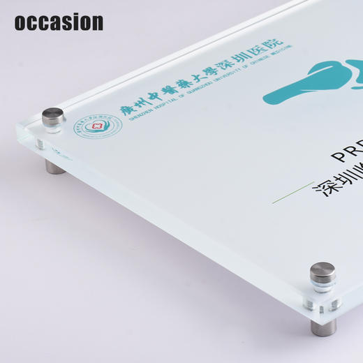 水晶挂墙奖牌定制定做广告牌加盟商授权牌聘书高档证书牌匾制定 商品图3