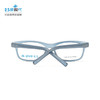 OPH 500 0505 / OPH 500 1111 新视代个性潮流光学镜 商品缩略图4