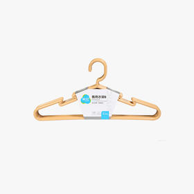 弧形家用晒衣架20只装