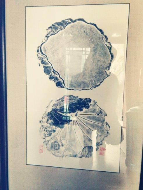 【名家原拓】精品原拓《荷叶砚拓》 商品图0