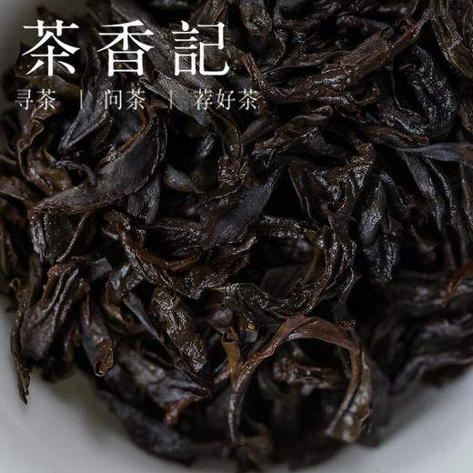 茶香记 佛国岩肉桂2018年 正岩产区 传统工艺 三道火慢焙 隔年陈 奶香